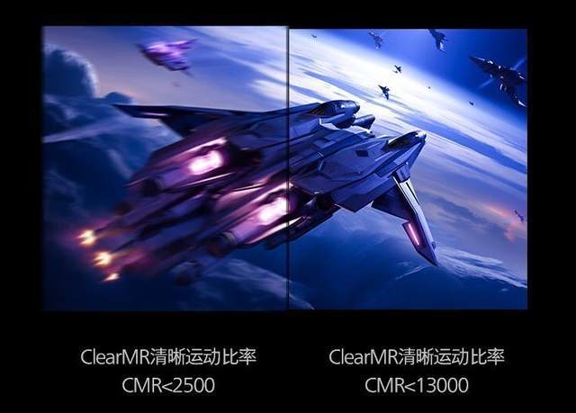 Evnia两款超值游戏显示器推荐PP电子导航完美体验超凡画质！(图4)