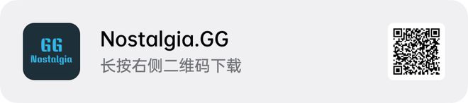 游你还可以试试这 10+ 个游戏模拟器PP电子模拟器除了总让你「氪金」的手(图13)