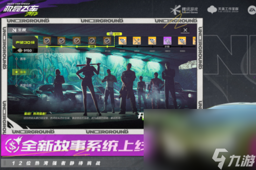 024 热门的赛马手机游戏最新榜单PP电子网站赛马游戏移动版有哪些2(图4)