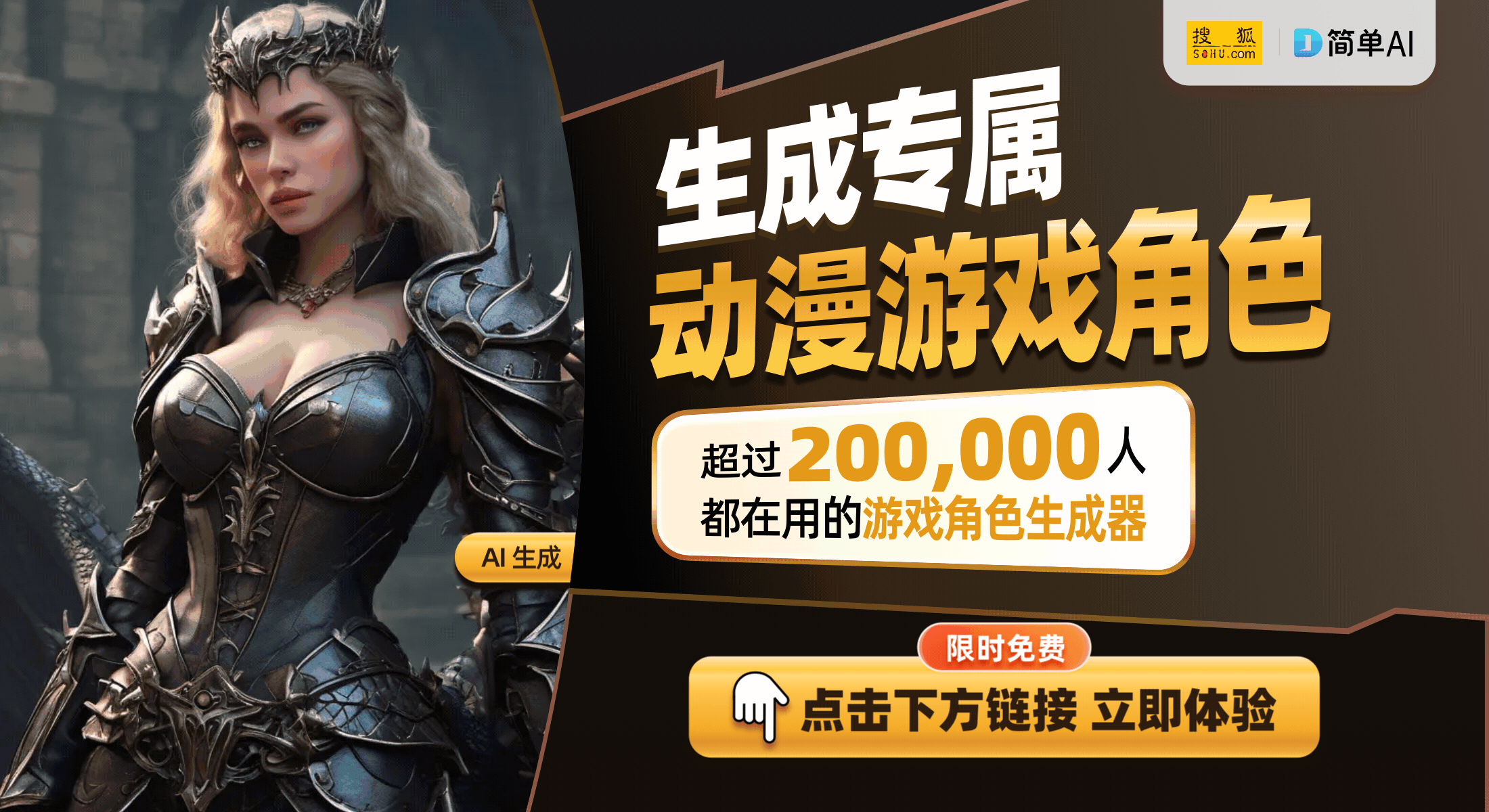 戏体验背后的技术与设计魅力PP电子红魔手机：极致游
