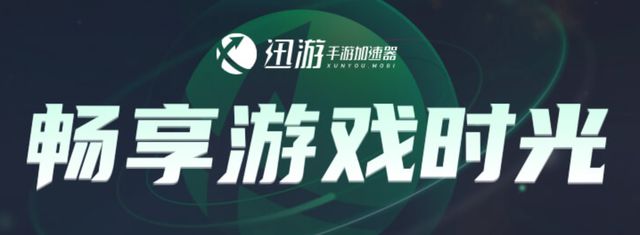 一键喜加一游戏手机steam网络问题解决办法PP电子免费试玩模拟器手机版steam喜加一(图3)