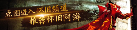 天袭者玩法技巧与实战思路讲解PP电子手机aPP《解限机》(图2)