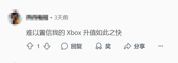 芭定价”大赛中微软彻底爆杀了索尼PP模拟器免费试玩入口在“夏季(图16)