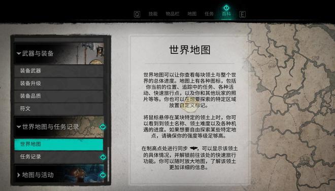 叫苦的各种设定全都经历过才能算老玩家PP电子模拟器试玩以前老游戏中让玩家(图2)