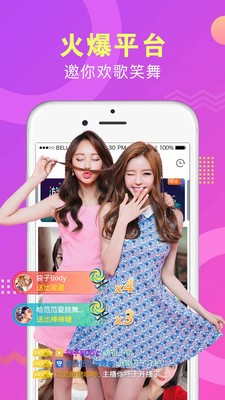 30tv午夜直播PP电子游戏6
