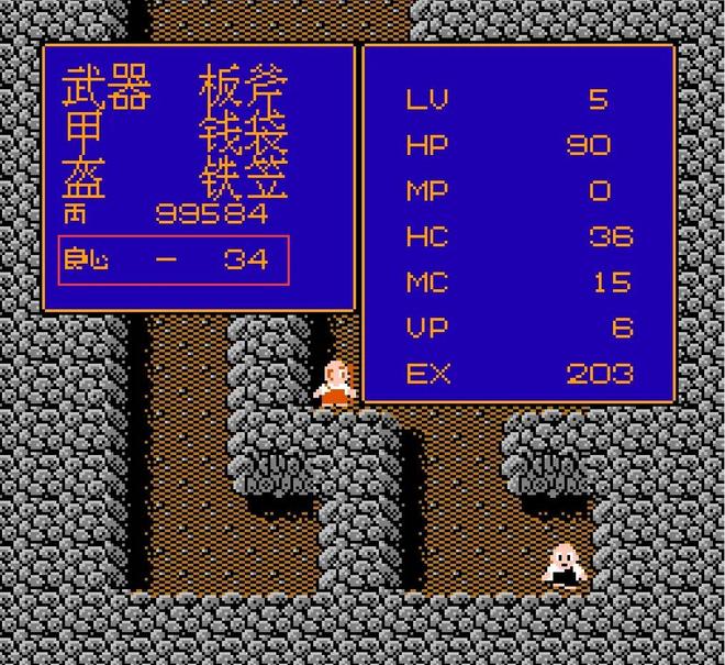早年涉足RPG的经典神作却也包含诸多败笔PP模拟器免费试玩FC里见八犬传SNK(图1)