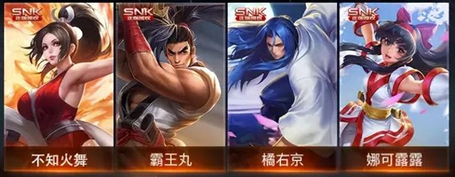 早年涉足RPG的经典神作却也包含诸多败笔PP模拟器免费试玩FC里见八犬传SNK(图2)