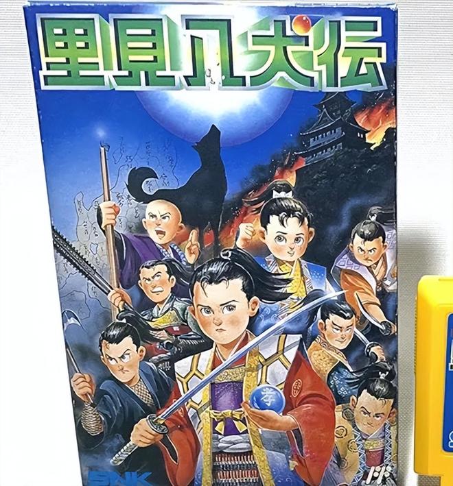早年涉足RPG的经典神作却也包含诸多败笔PP模拟器免费试玩FC里见八犬传SNK(图17)