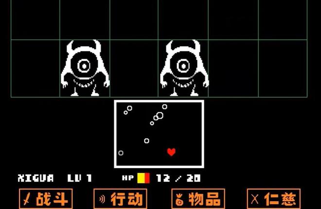 早年涉足RPG的经典神作却也包含诸多败笔PP模拟器免费试玩FC里见八犬传SNK(图15)