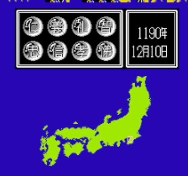 早年涉足RPG的经典神作却也包含诸多败笔PP模拟器免费试玩FC里见八犬传SNK(图10)