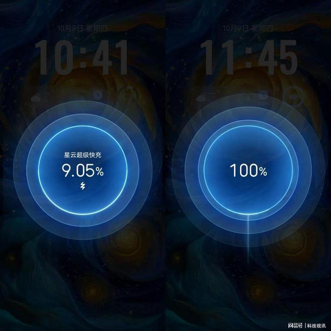 拍游戏机努比亚Z80 Ultra测评PP电子免费试玩模拟器能拍能打！街(图7)