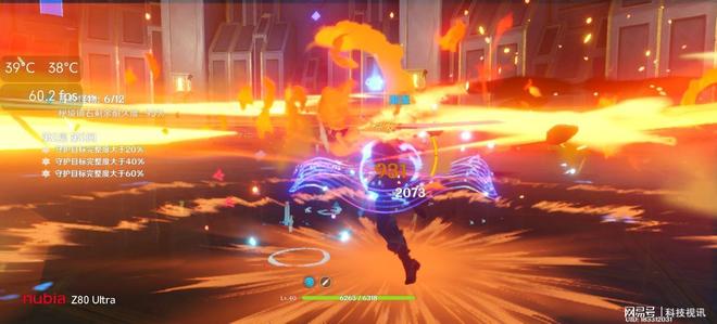 拍游戏机努比亚Z80 Ultra测评PP电子免费试玩模拟器能拍能打！街(图19)