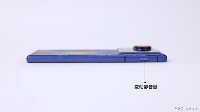 拍游戏机努比亚Z80 Ultra测评PP电子免费试玩模拟器能拍能打！街(图17)