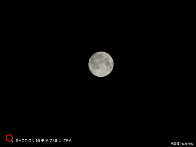 拍游戏机努比亚Z80 Ultra测评PP电子免费试玩模拟器能拍能打！街(图21)