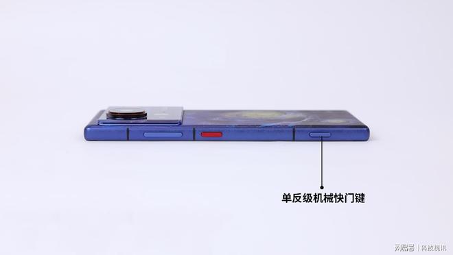 拍游戏机努比亚Z80 Ultra测评PP电子免费试玩模拟器能拍能打！街(图22)