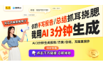 降噪测试：提升用户体验的游戏新纪元PP模