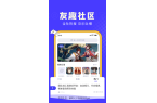 8Game社区PP电子I8